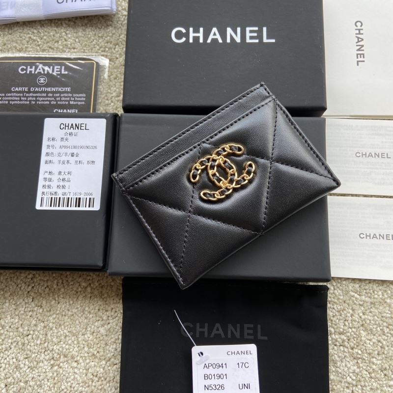 Chanel Wallet Purse